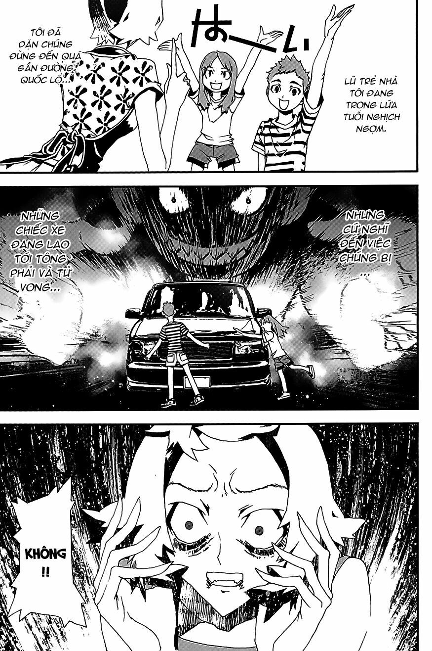 Shiki: Chapter 21.5