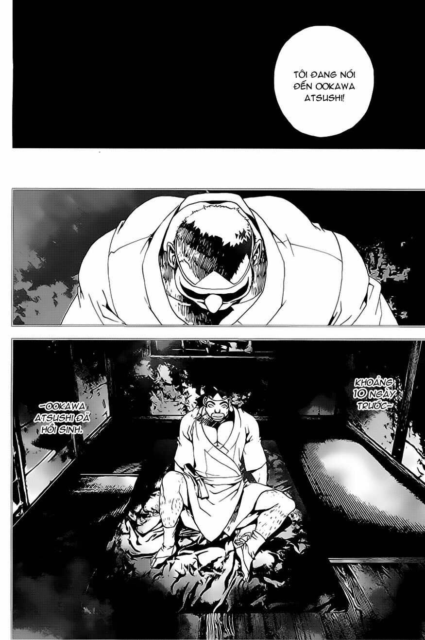 Shiki: Chapter 24