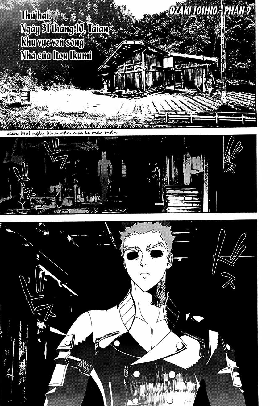 Shiki: Chapter 24