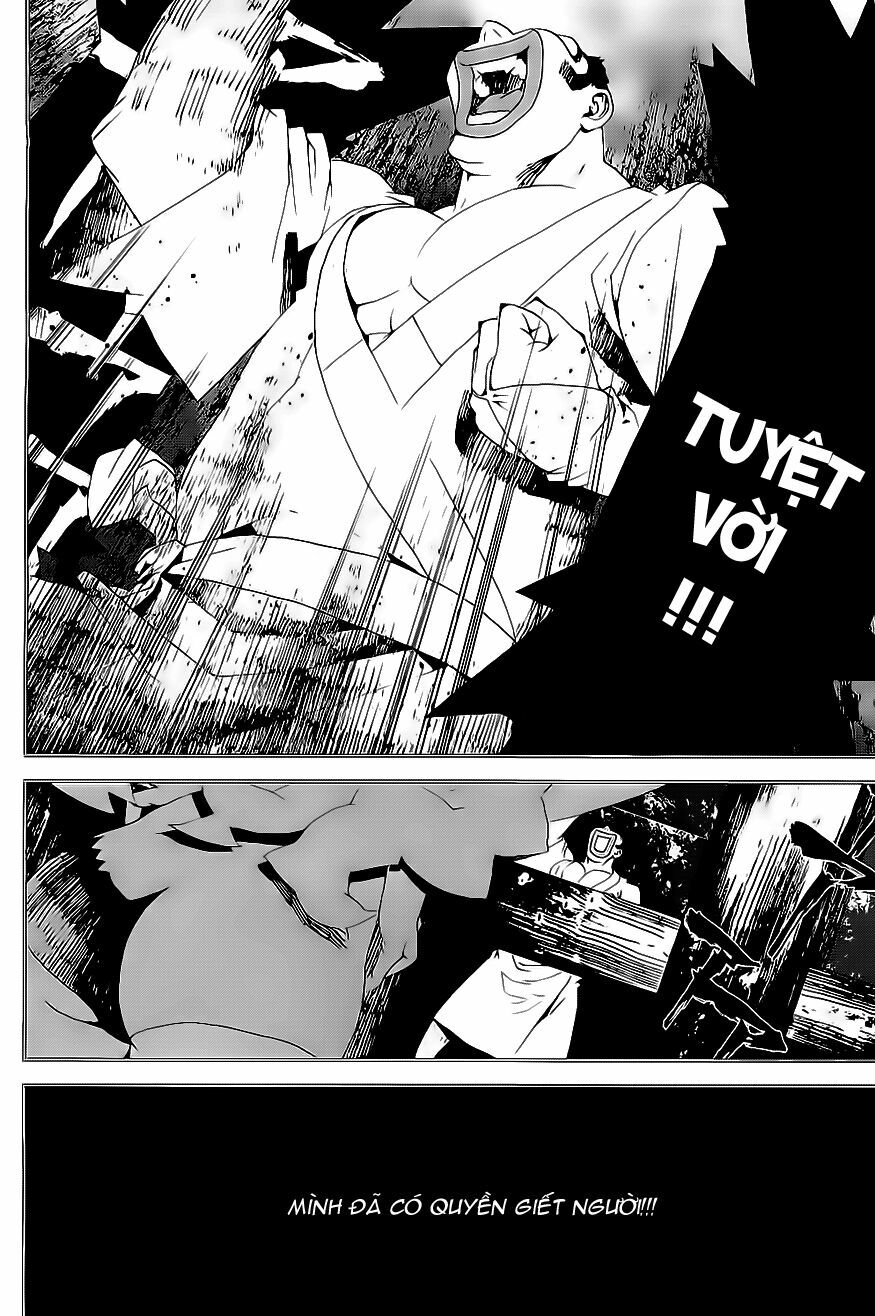 Shiki: Chapter 24
