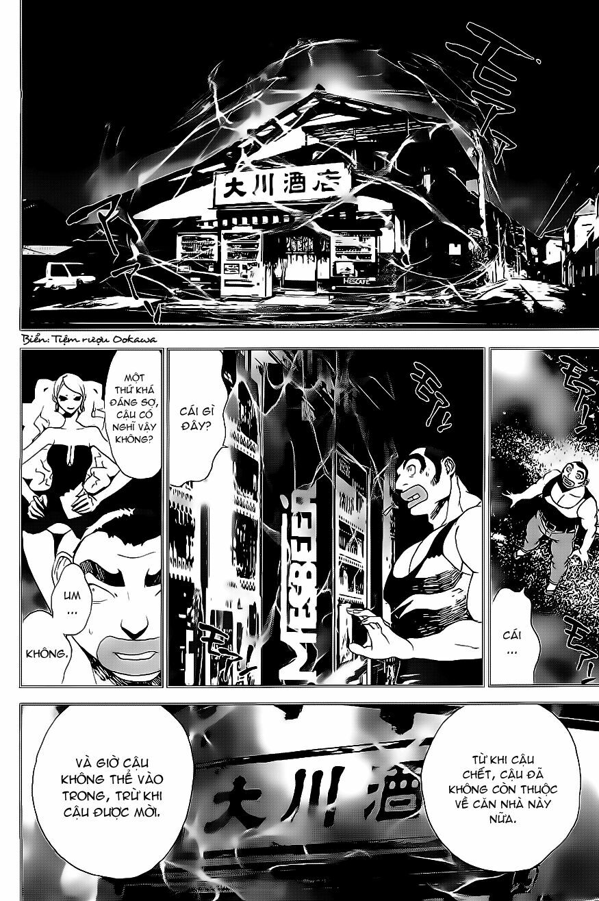 Shiki: Chapter 24