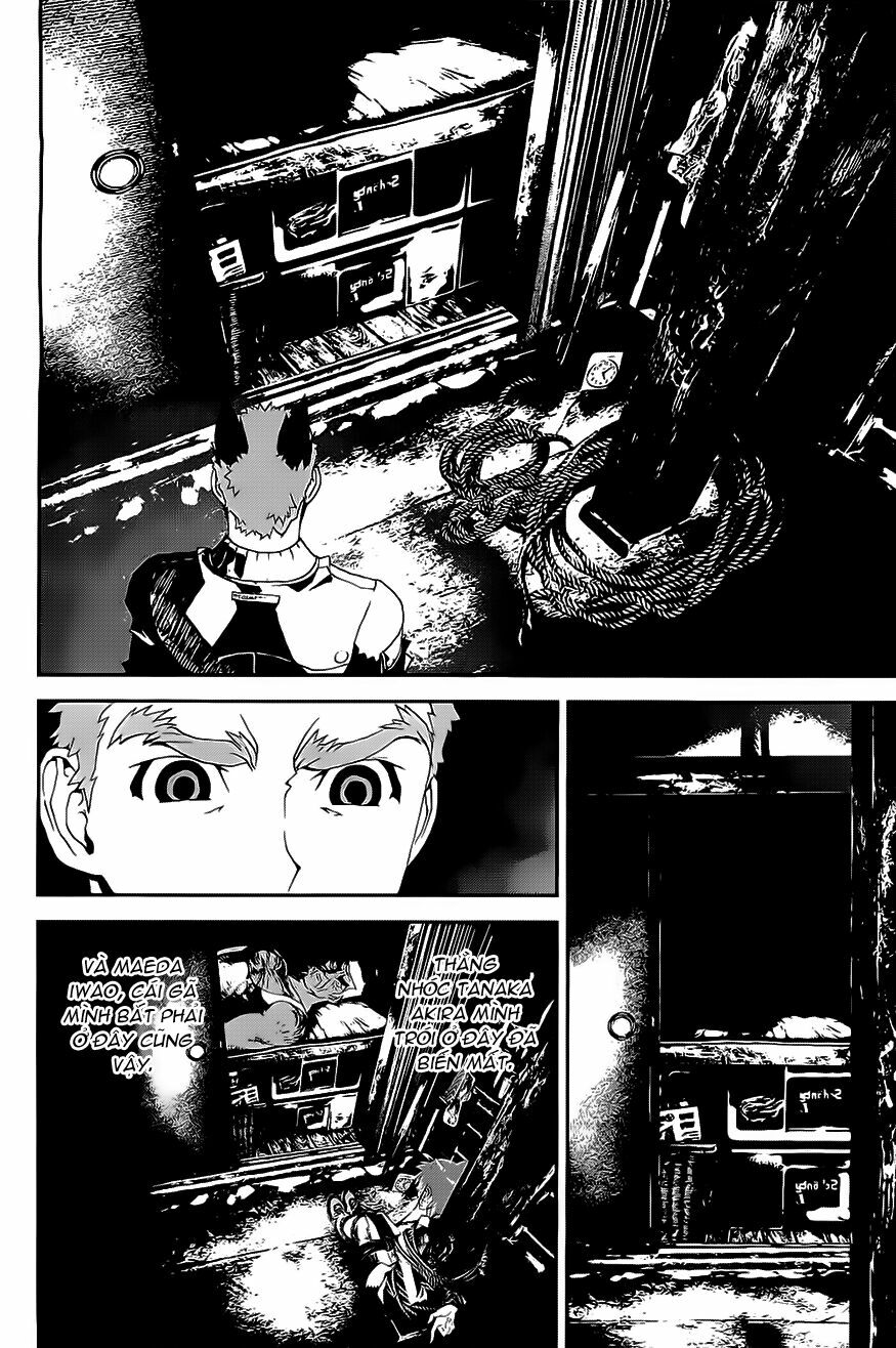 Shiki: Chapter 24
