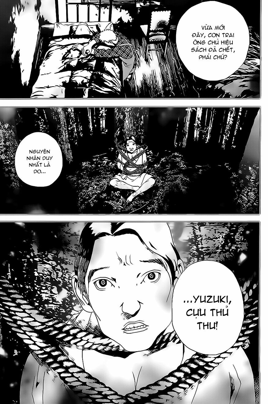 Shiki: Chapter 24