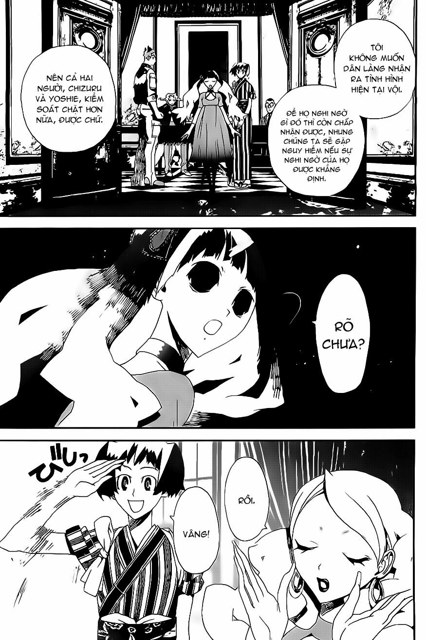 Shiki: Chapter 24