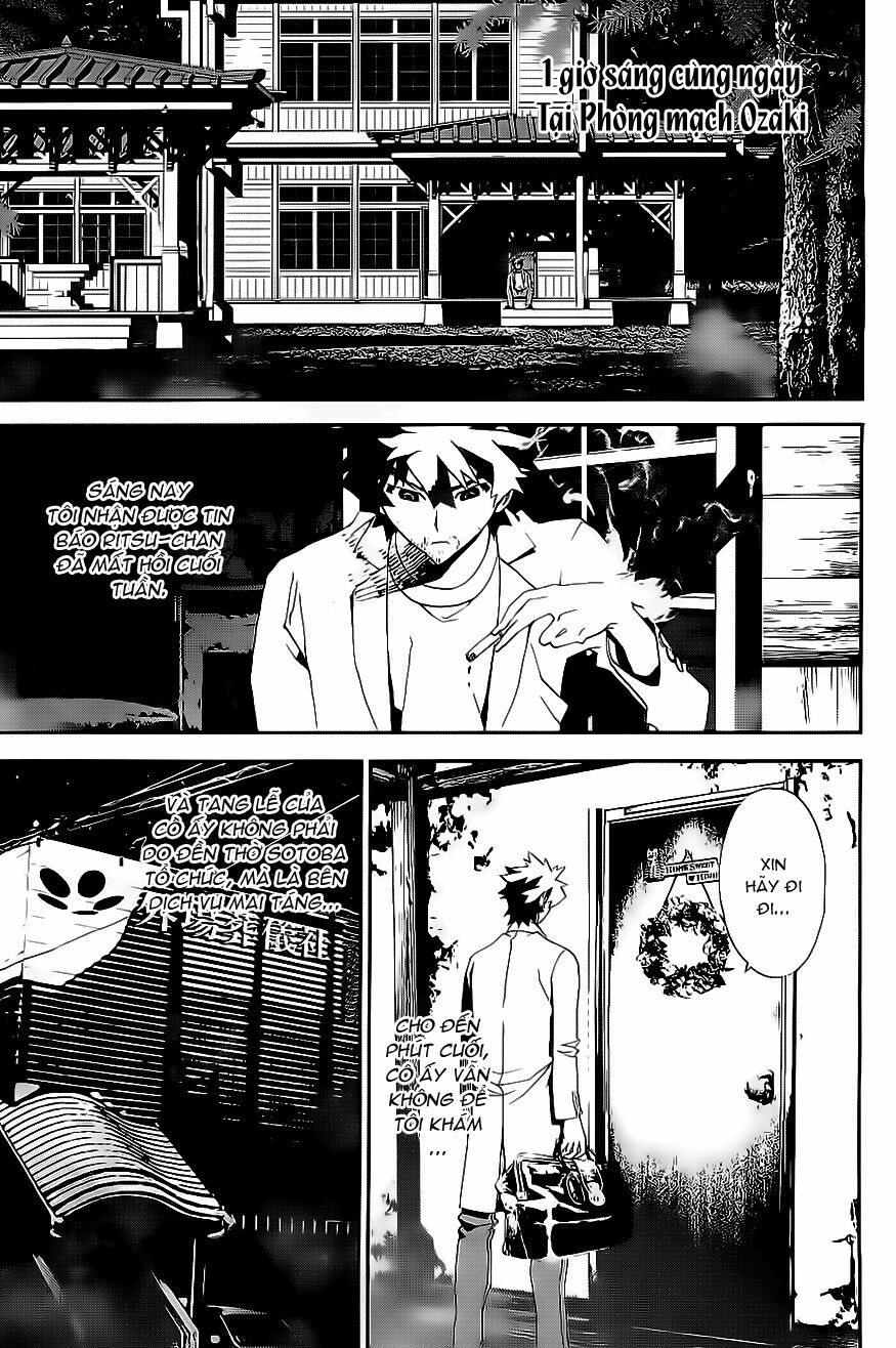 Shiki: Chapter 24