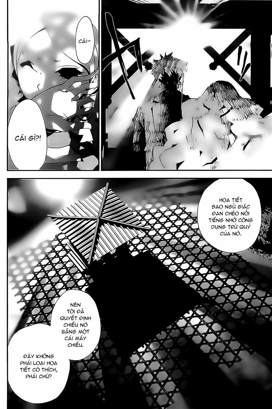 Shiki: Chapter 24