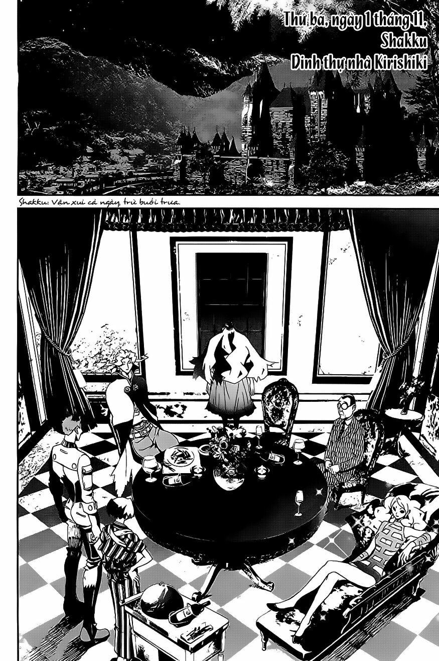 Shiki: Chapter 24