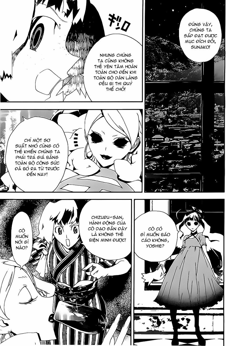 Shiki: Chapter 24