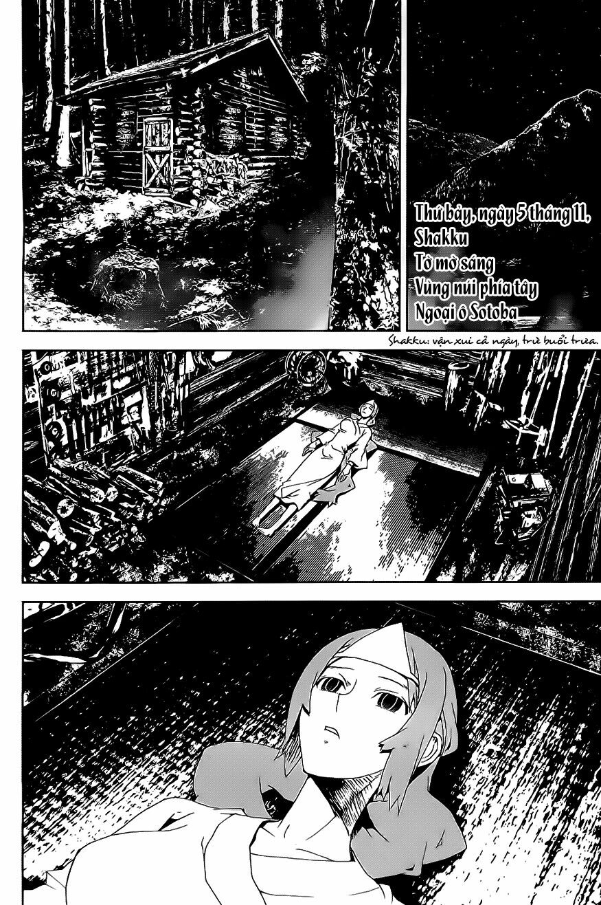 Shiki: Chapter 26