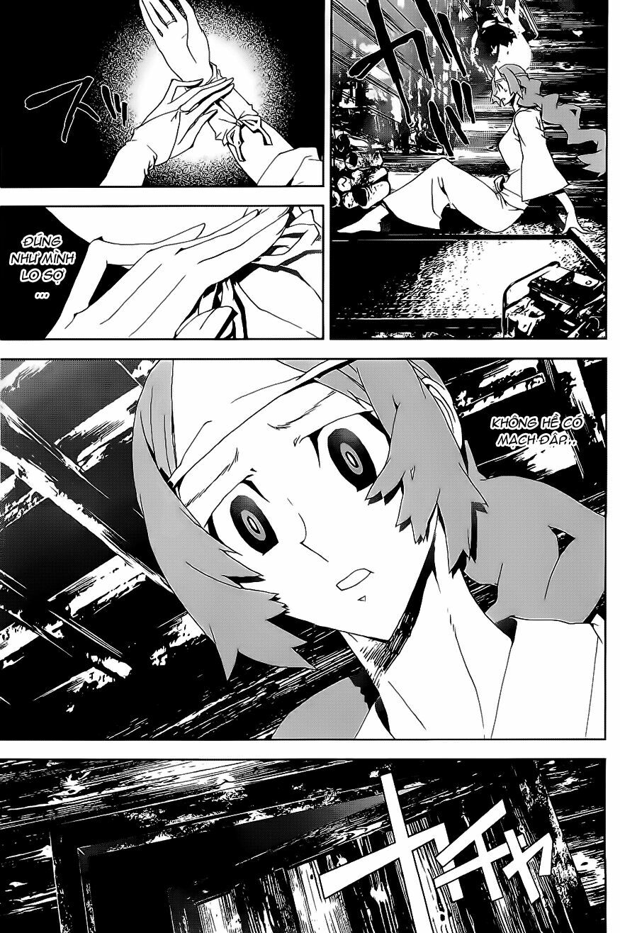 Shiki: Chapter 26