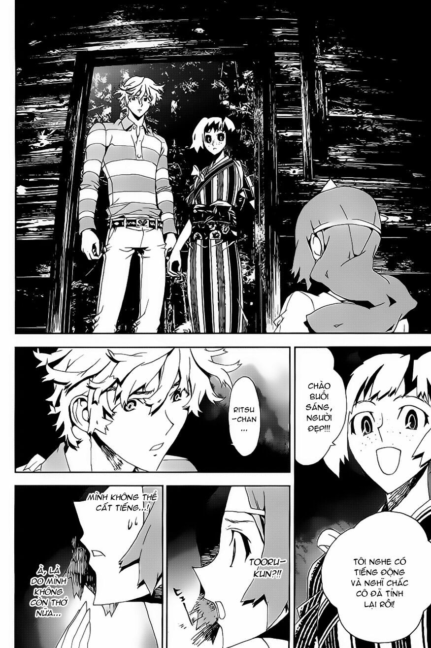 Shiki: Chapter 26