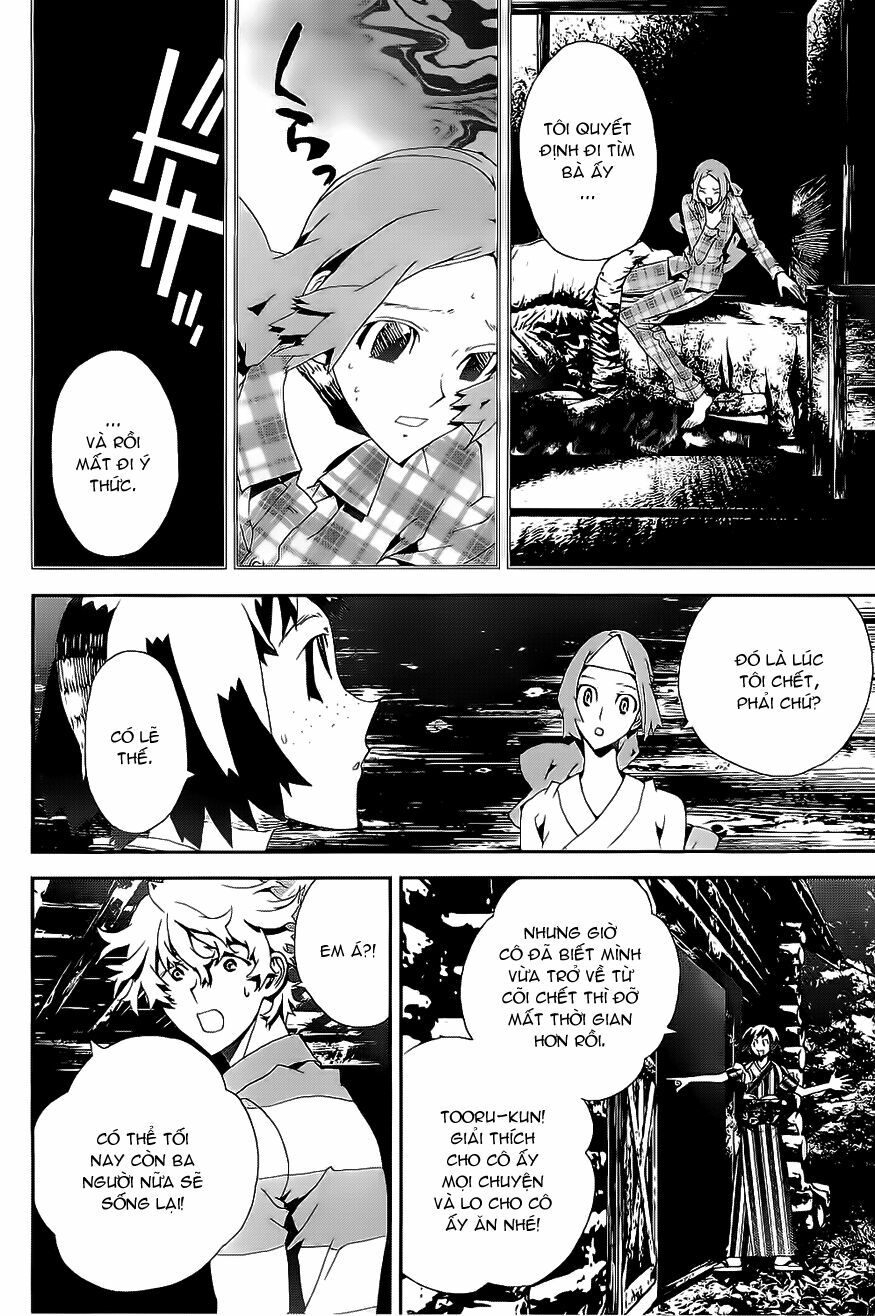 Shiki: Chapter 26