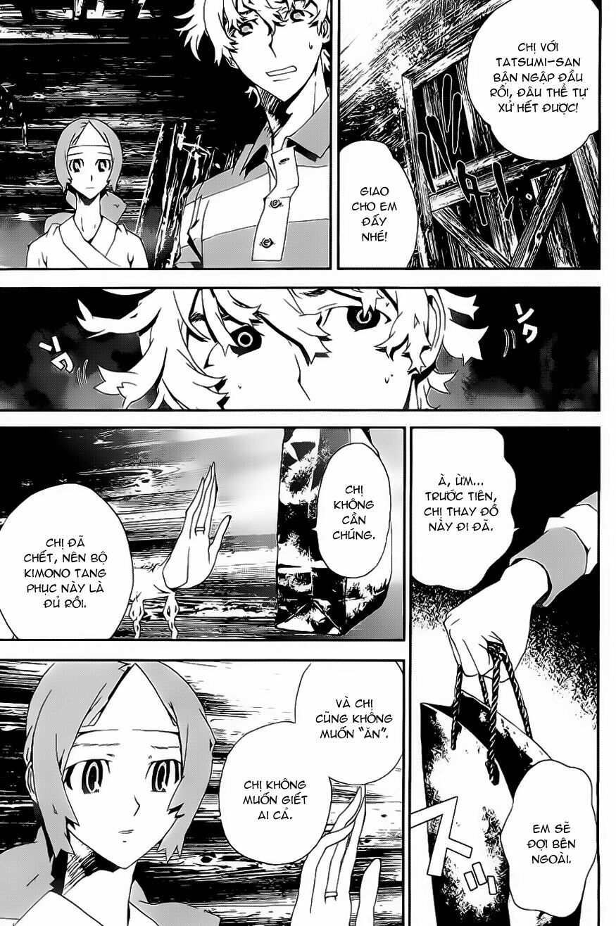 Shiki: Chapter 26