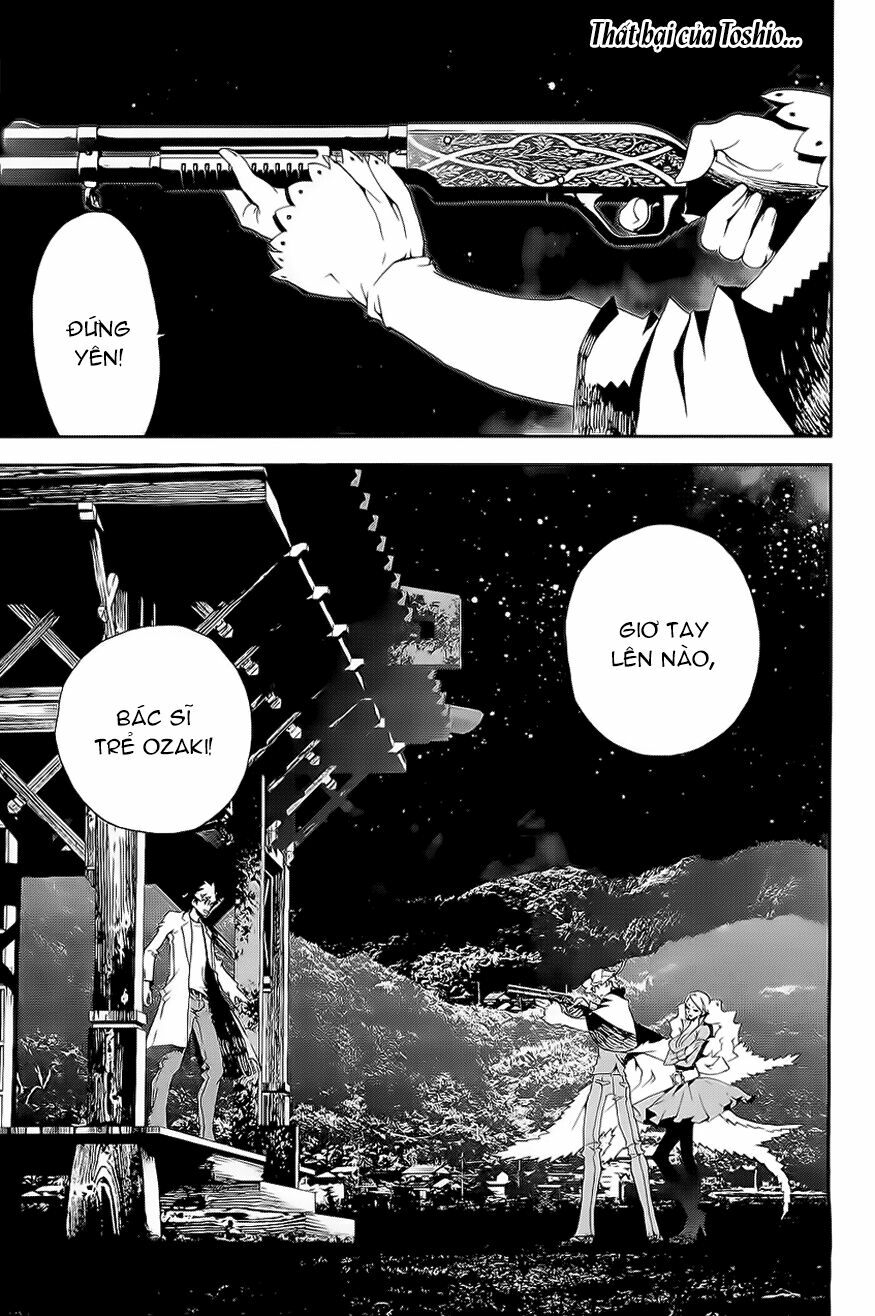 Shiki: Chapter 26