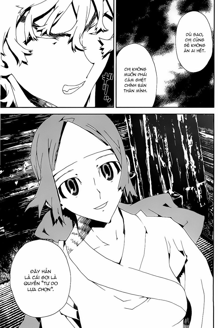 Shiki: Chapter 26