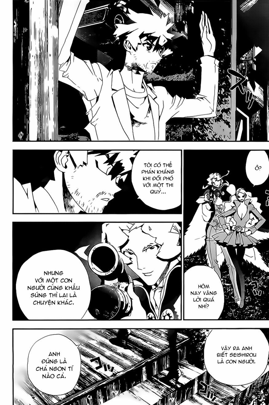 Shiki: Chapter 26