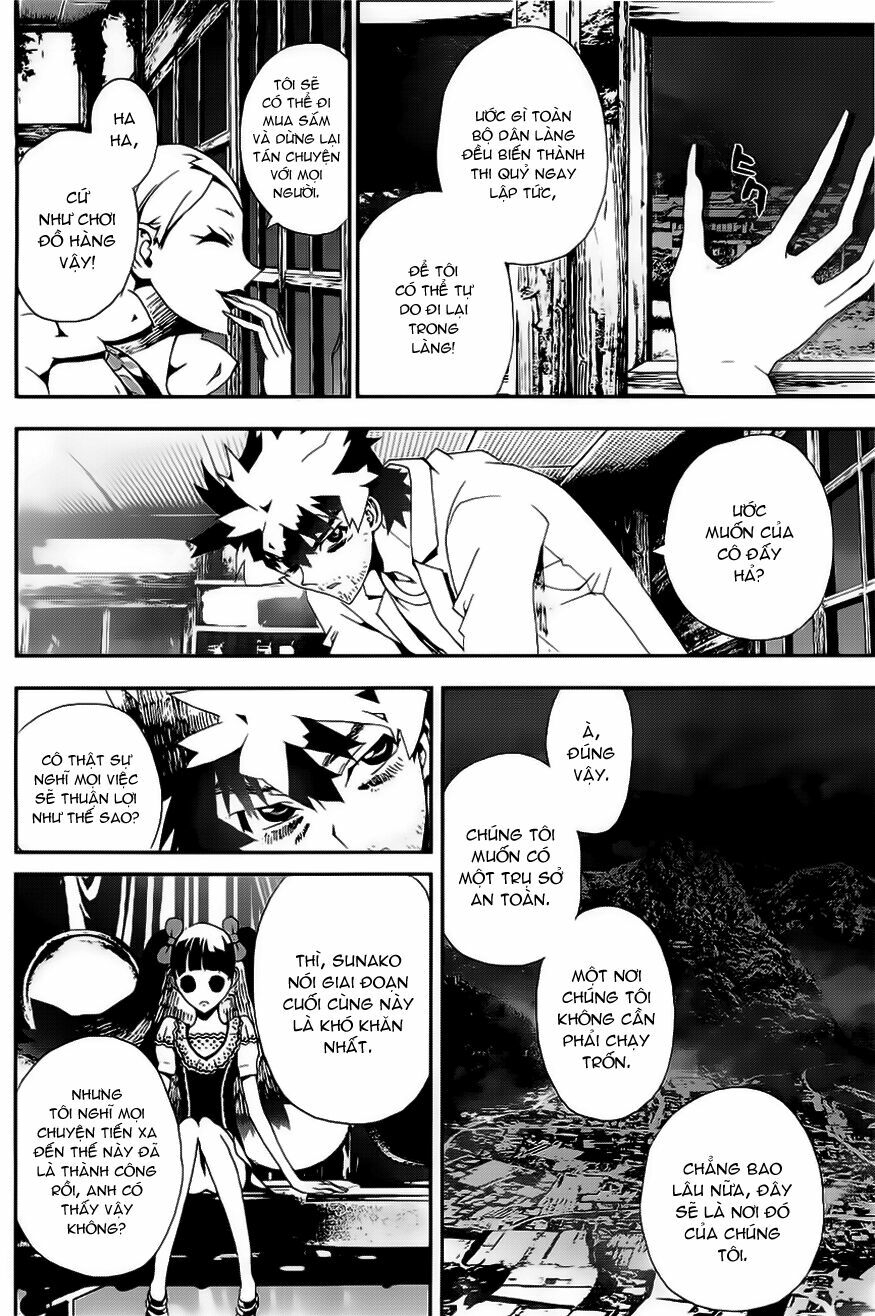 Shiki: Chapter 26