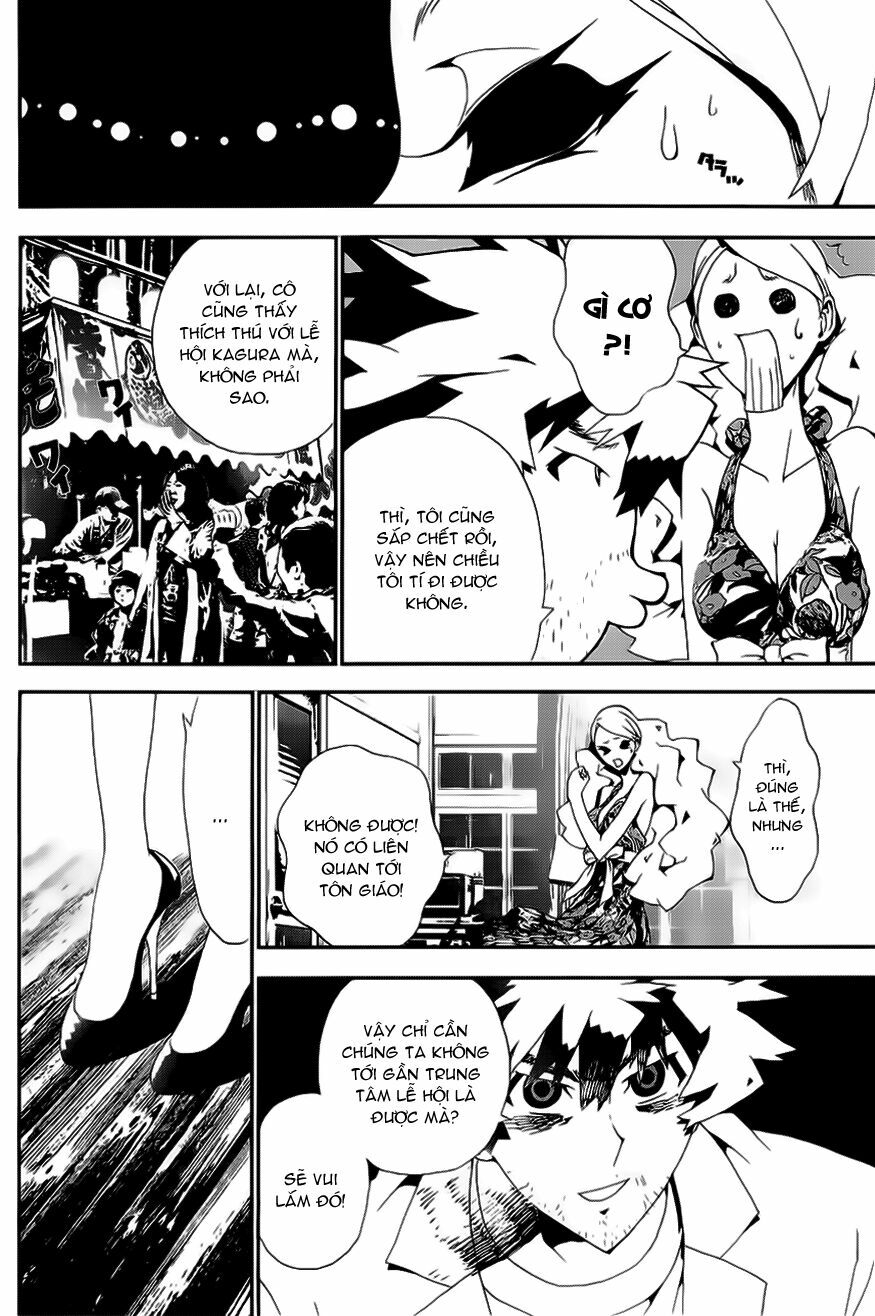 Shiki: Chapter 26