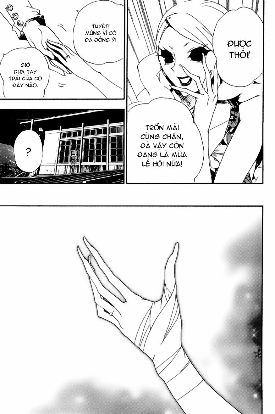 Shiki: Chapter 26