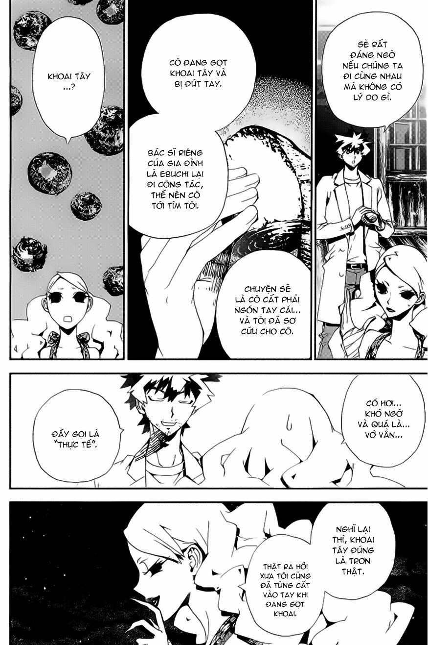 Shiki: Chapter 26
