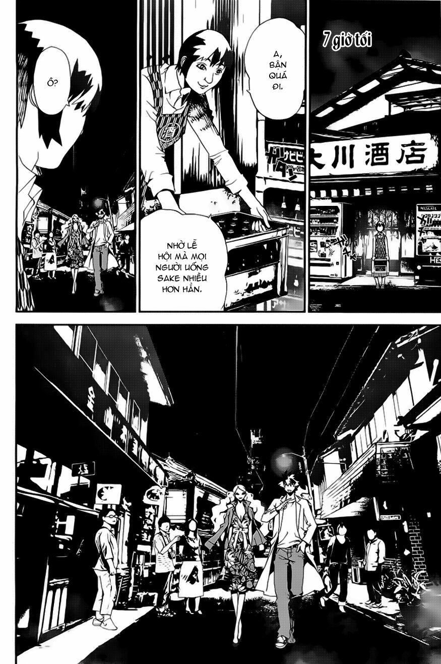Shiki: Chapter 26