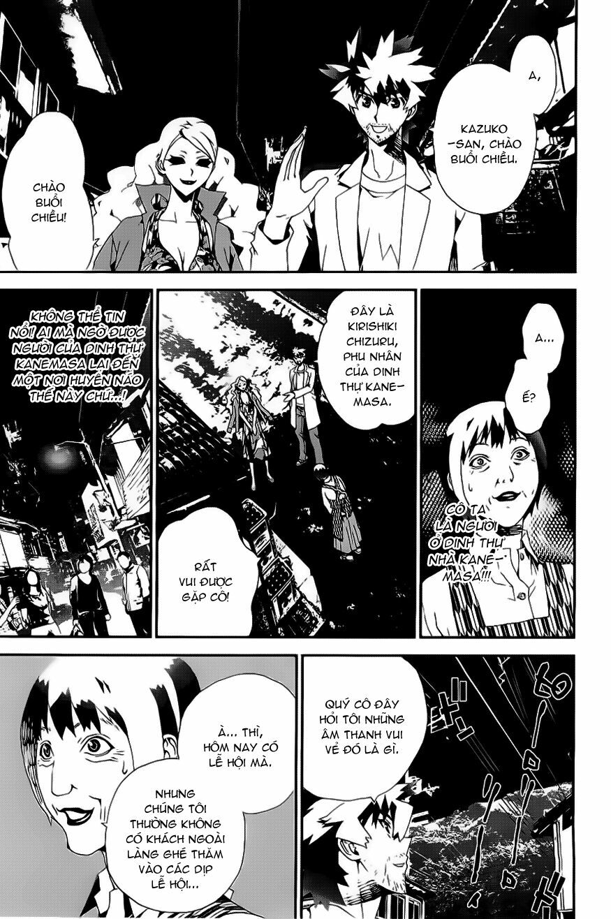 Shiki: Chapter 26