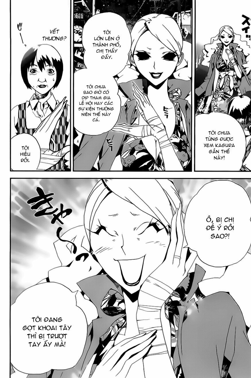 Shiki: Chapter 26