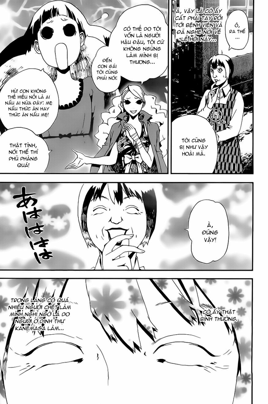 Shiki: Chapter 26