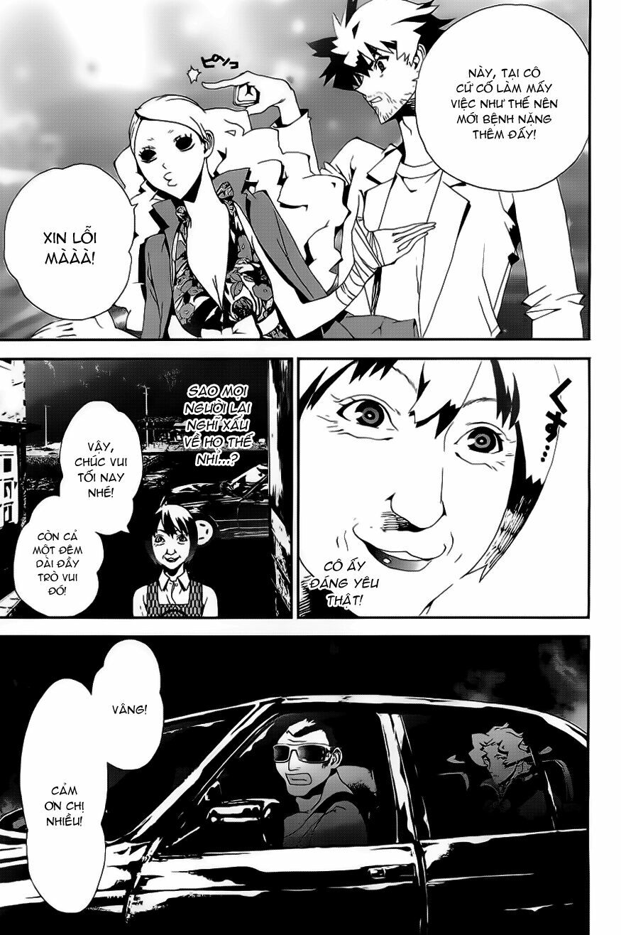 Shiki: Chapter 26