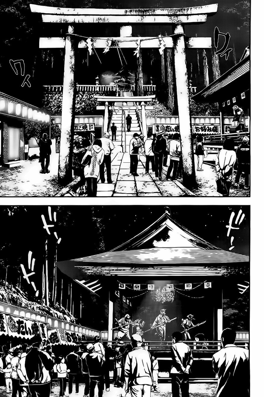 Shiki: Chapter 26