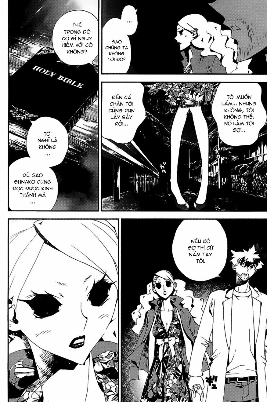 Shiki: Chapter 26