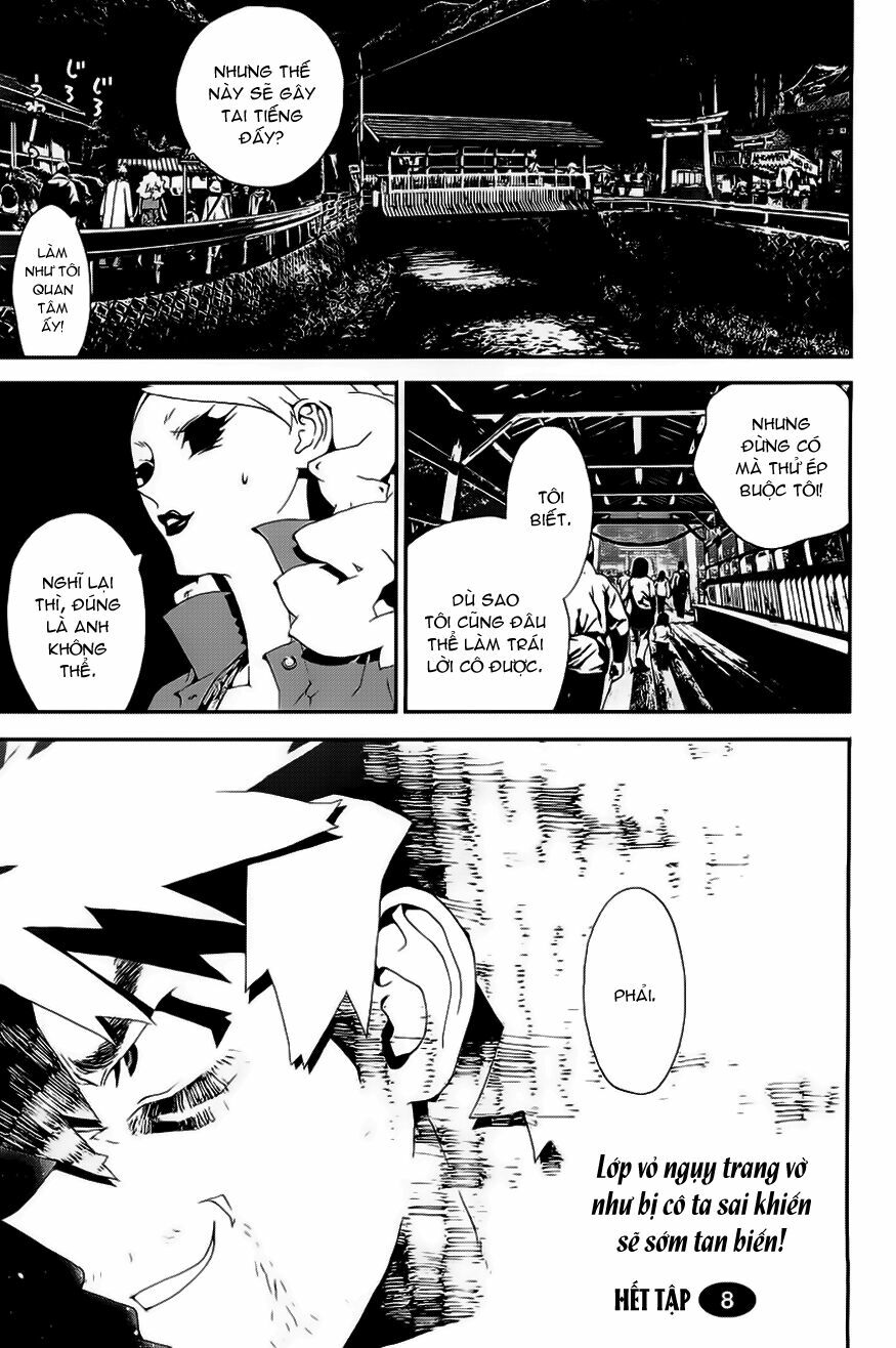 Shiki: Chapter 26