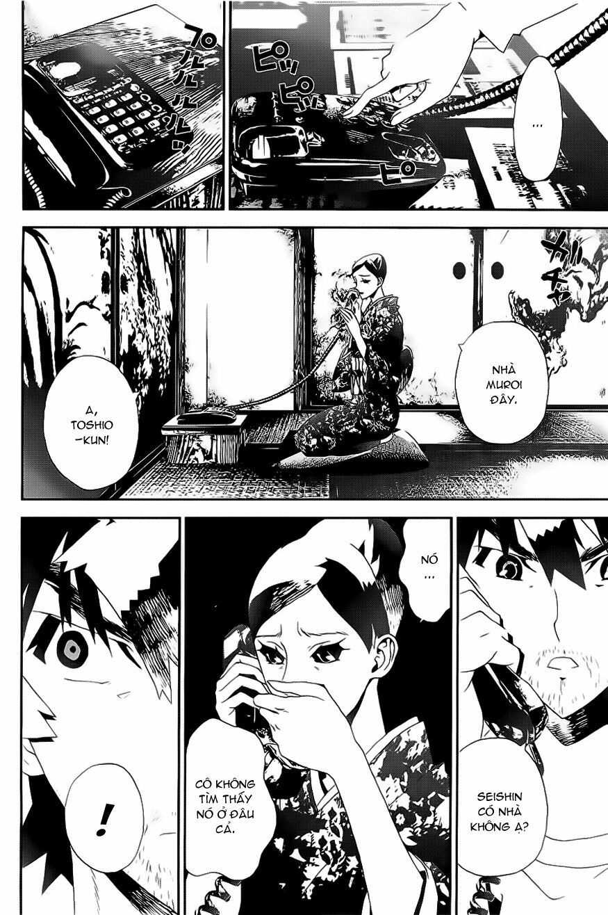 Shiki: Chapter 26