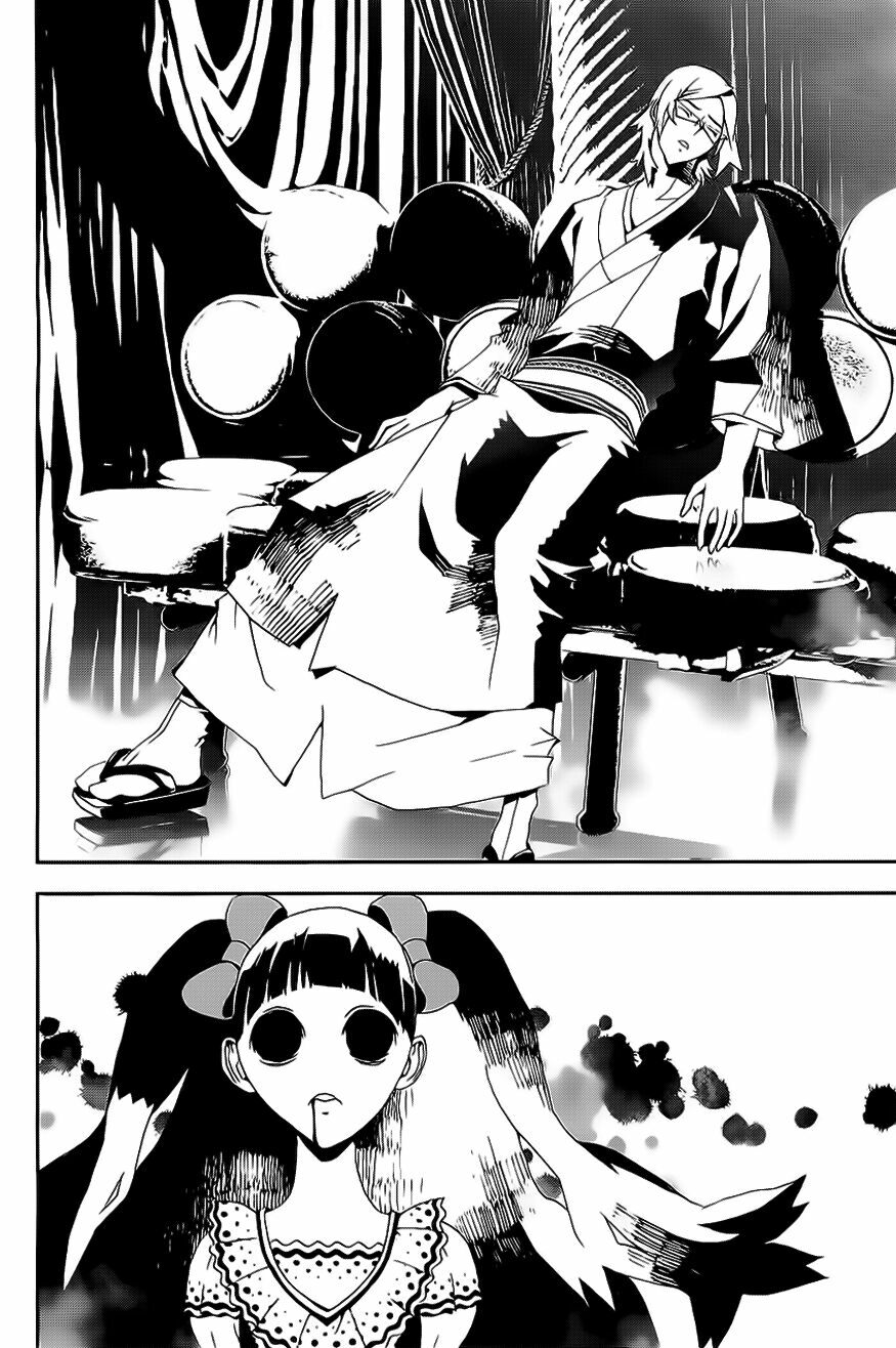Shiki: Chapter 26