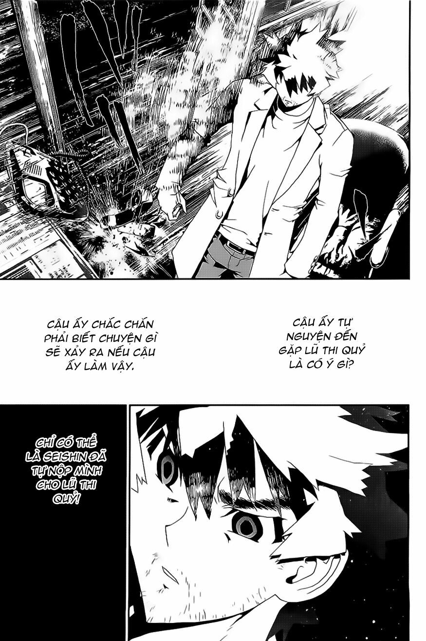 Shiki: Chapter 26