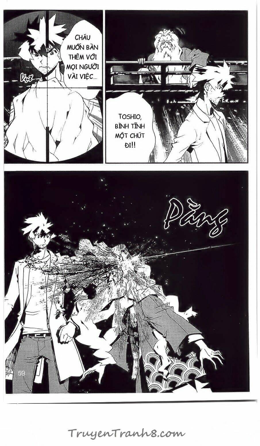Shiki: Chapter 32