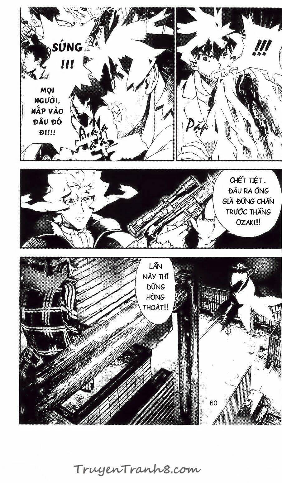 Shiki: Chapter 32