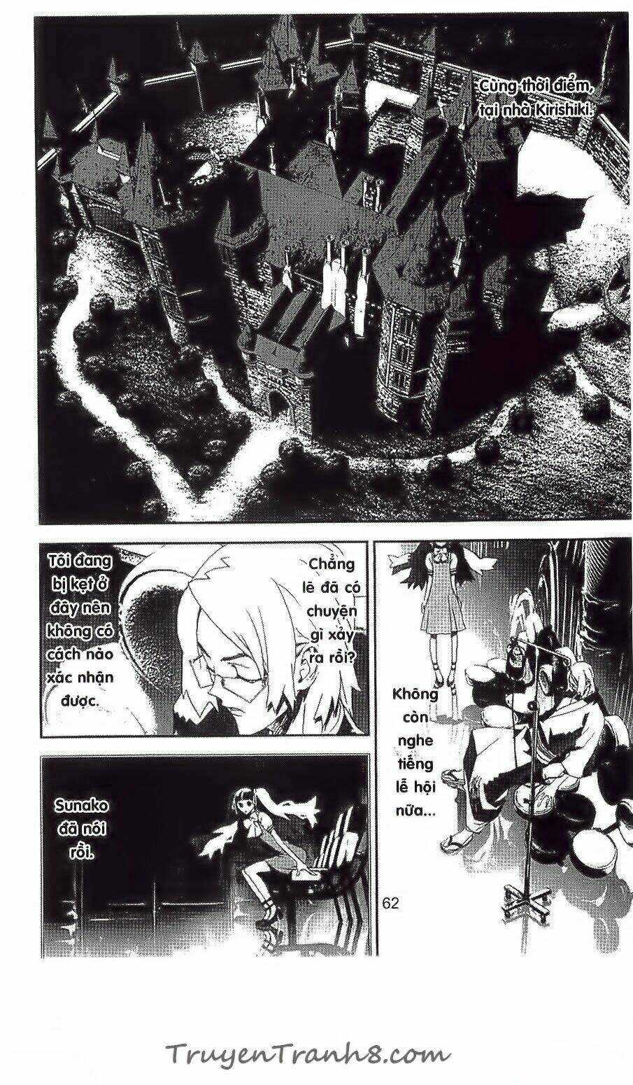 Shiki: Chapter 32