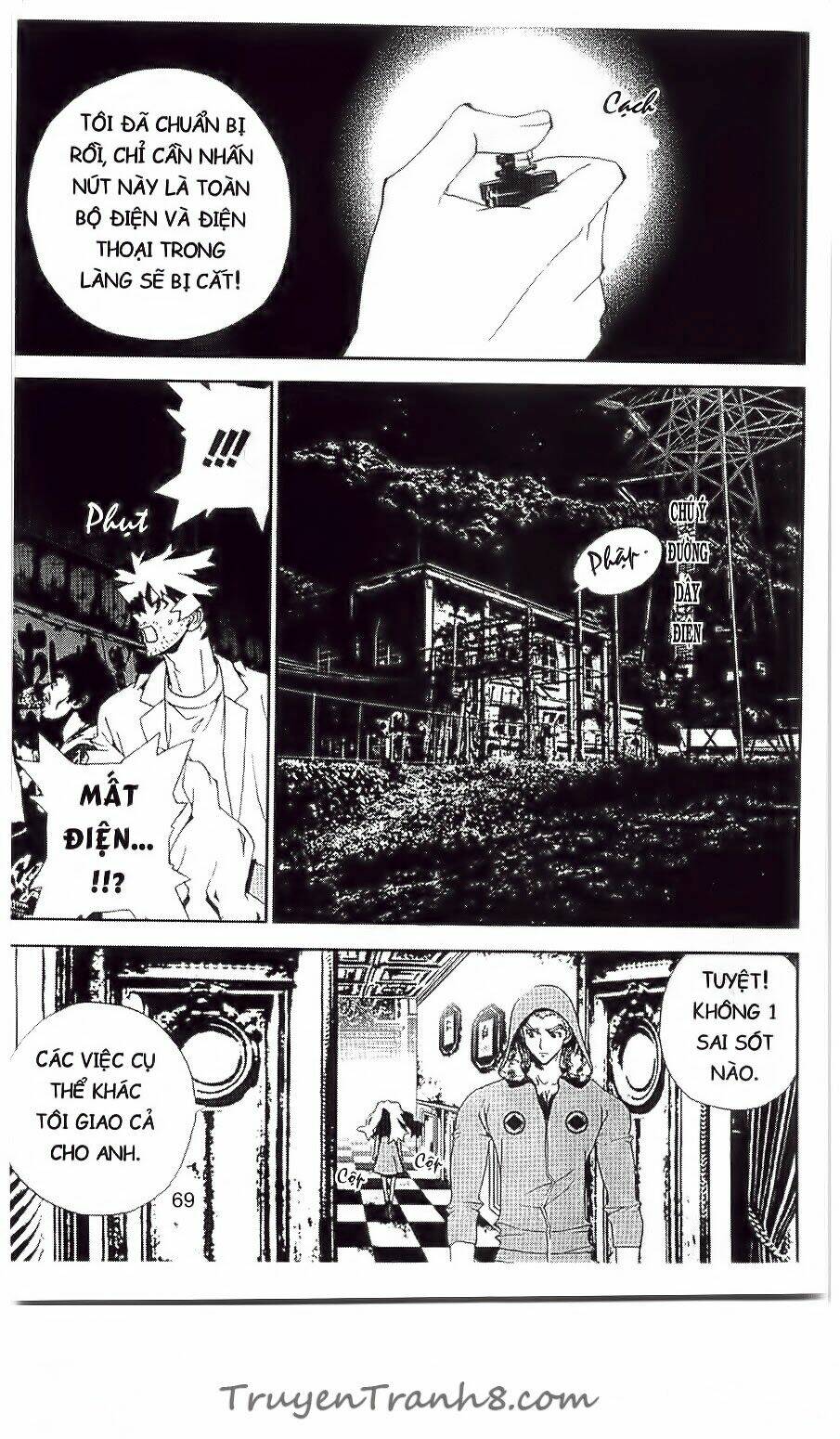 Shiki: Chapter 32
