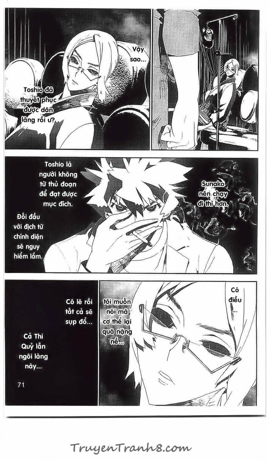 Shiki: Chapter 32