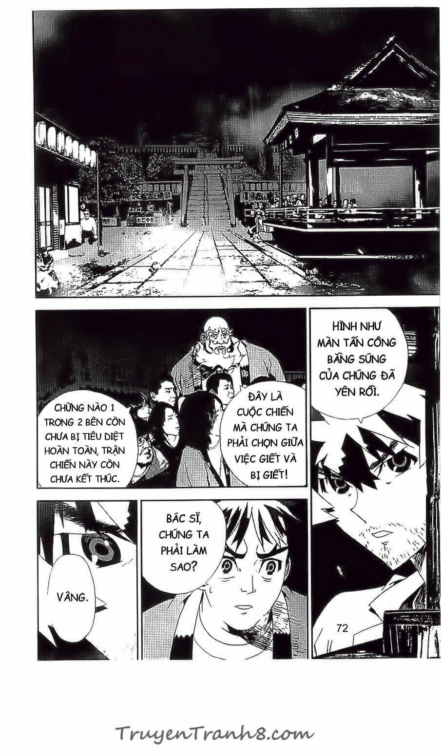 Shiki: Chapter 32