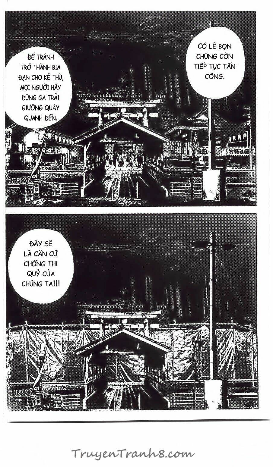 Shiki: Chapter 32