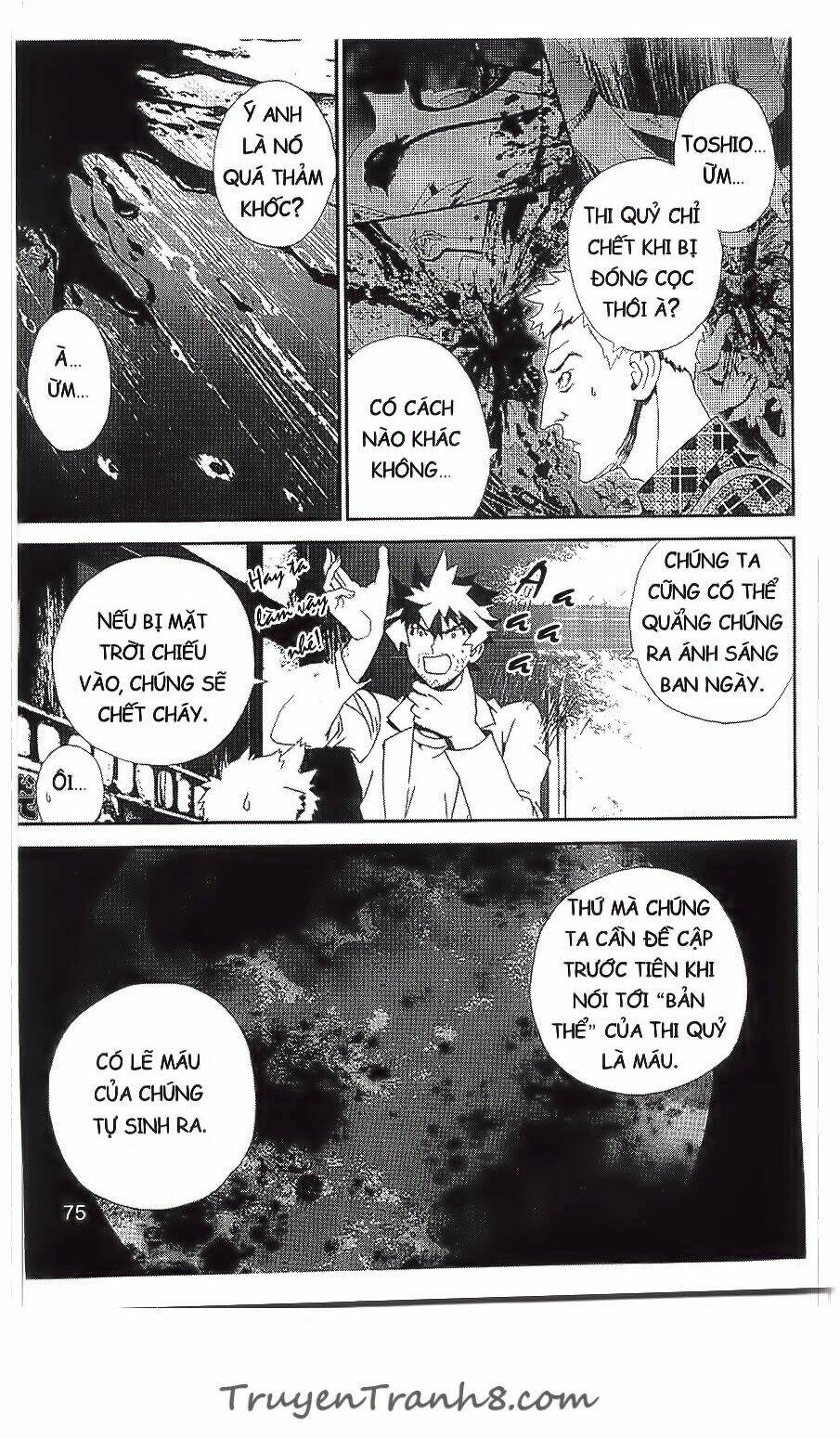 Shiki: Chapter 32