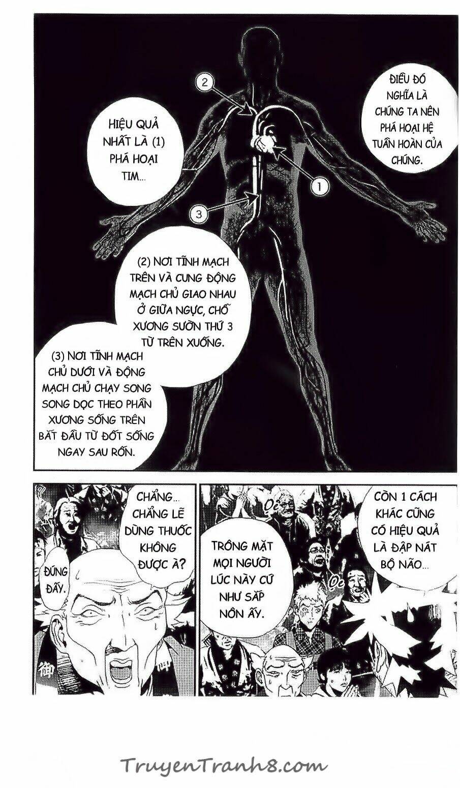 Shiki: Chapter 32