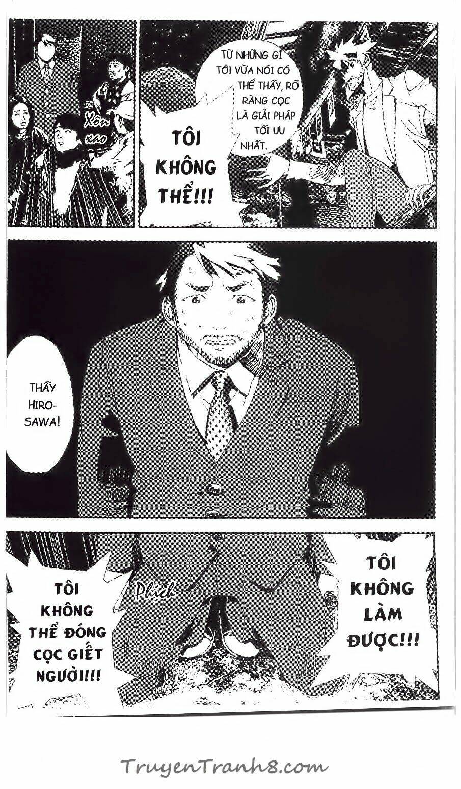 Shiki: Chapter 32
