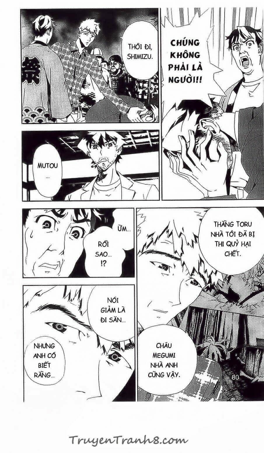 Shiki: Chapter 32