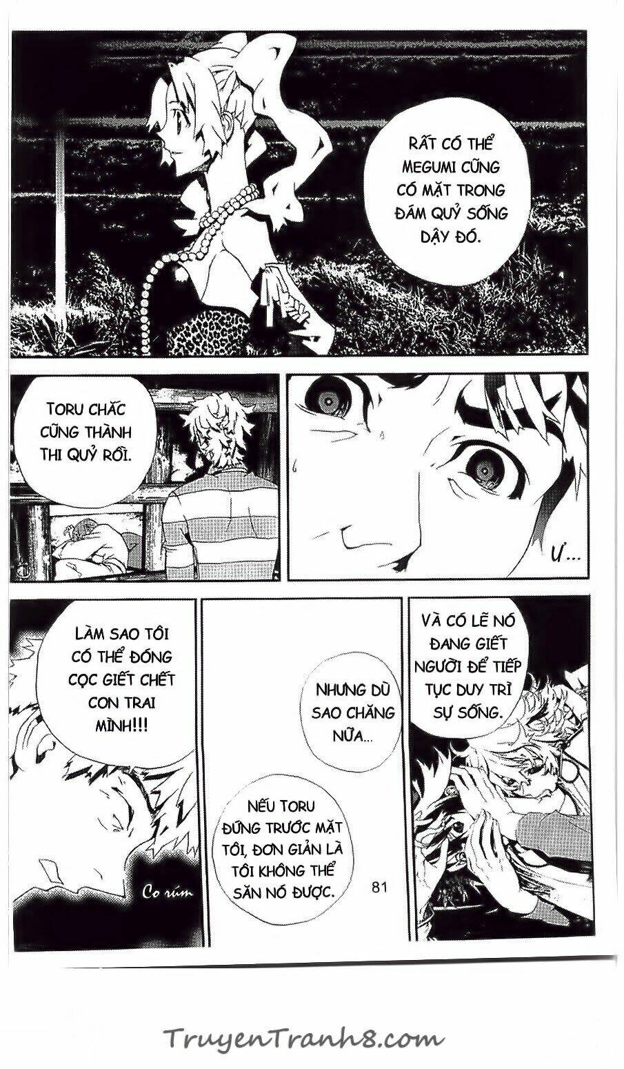 Shiki: Chapter 32