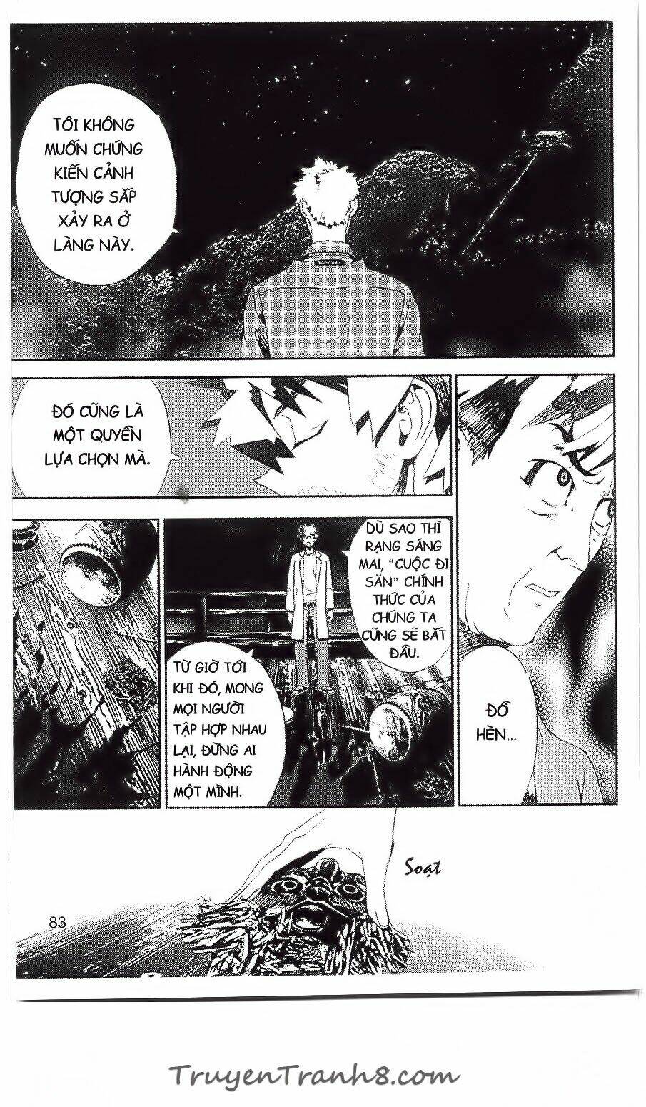 Shiki: Chapter 32