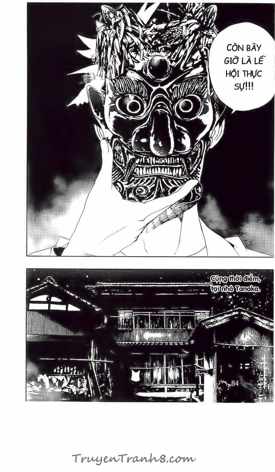 Shiki: Chapter 32