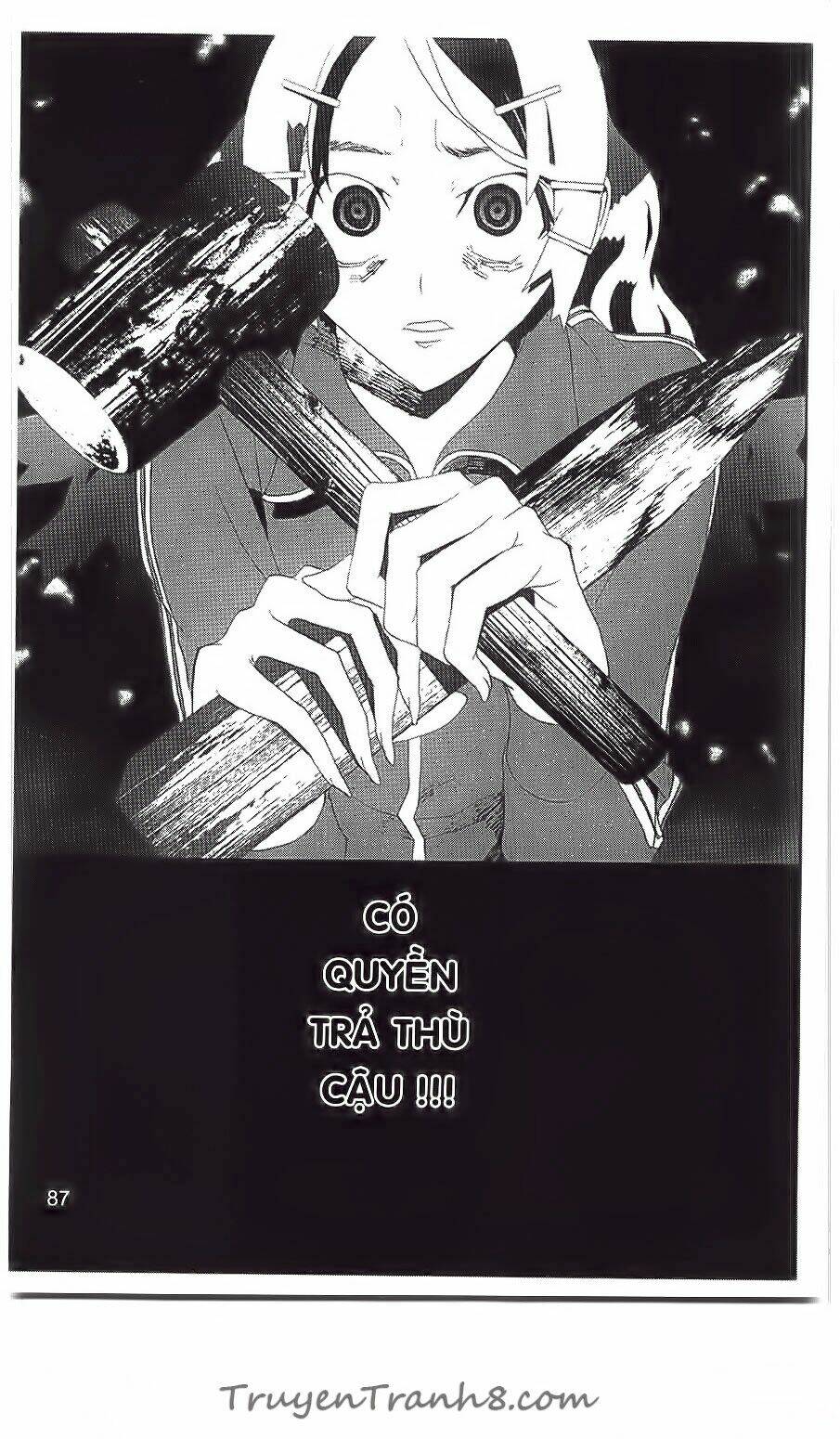 Shiki: Chapter 32